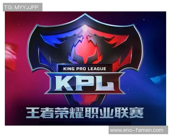 2026电竞新闻S15LOL比赛热议王者荣耀IG战队的实力变革与未来发展方向